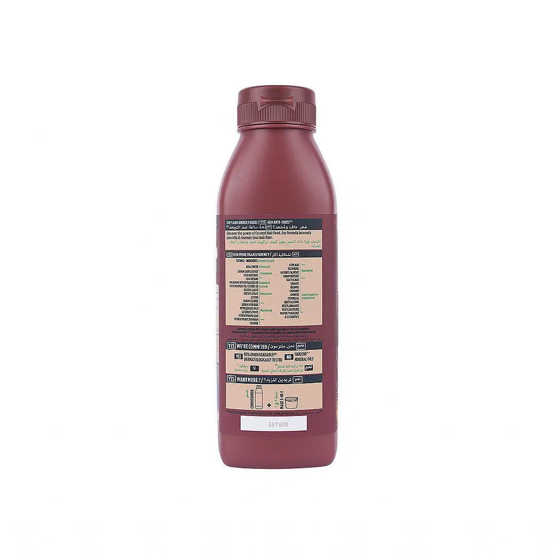Garnier Smoothing Hair Food Shampoo 350ml-Dry Hair