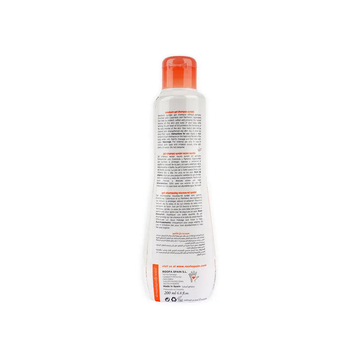52501-Roofa Calendula &amp; Panthenol Syndet Gel Shampoo 200ml +2