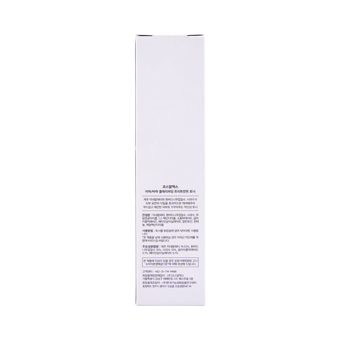 52511-Cosrx AHA/BHA Clarifying Treatment Toner 150ml +6