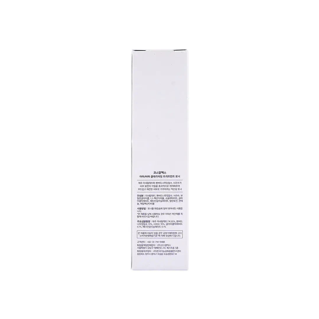 Cosrx Aha/Bha Clarifying Treatment Toner 150ml