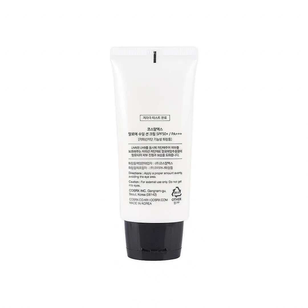 52512-Cosrx Aloe Soothing Sun Cream SPF50+ Pa+++ 50ml +3