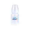 Avent Anti-Colic Baby Bottle 1m+ 260ml-F813/61(PA574)