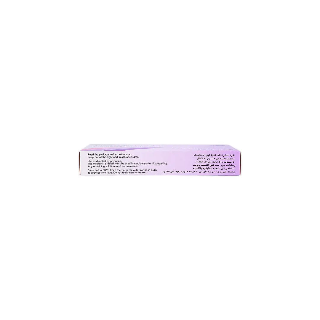 52517-Prolutex 25mg Solution For injection 7Vials +1