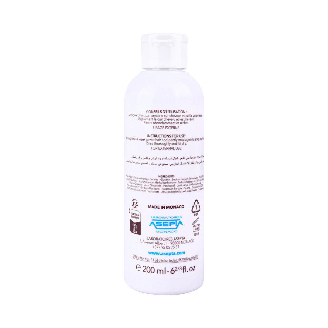 52525-Ecrinal Dry Hair Shampoo 200ml +1