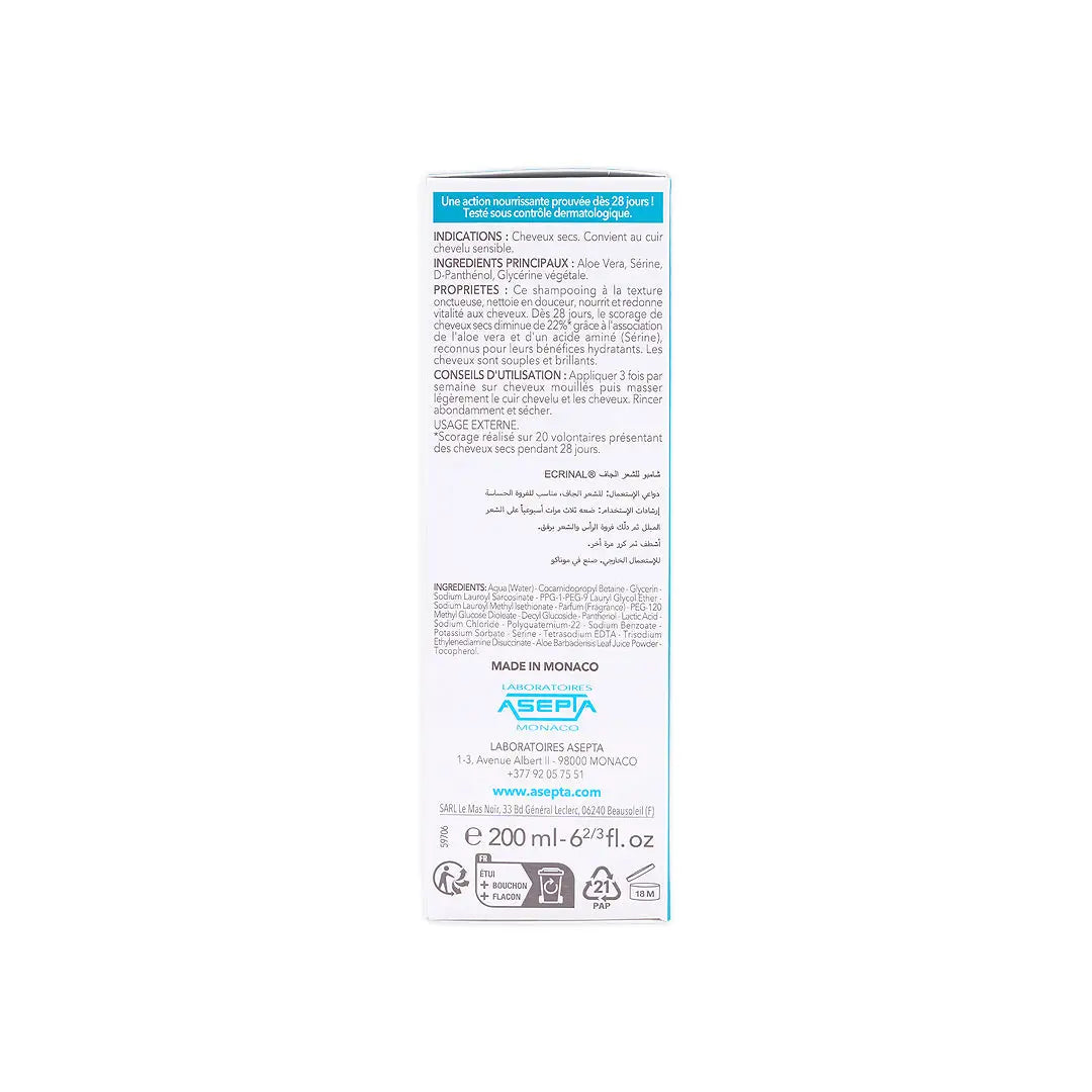 Ecrinal Dry Hair Shampoo 200ml