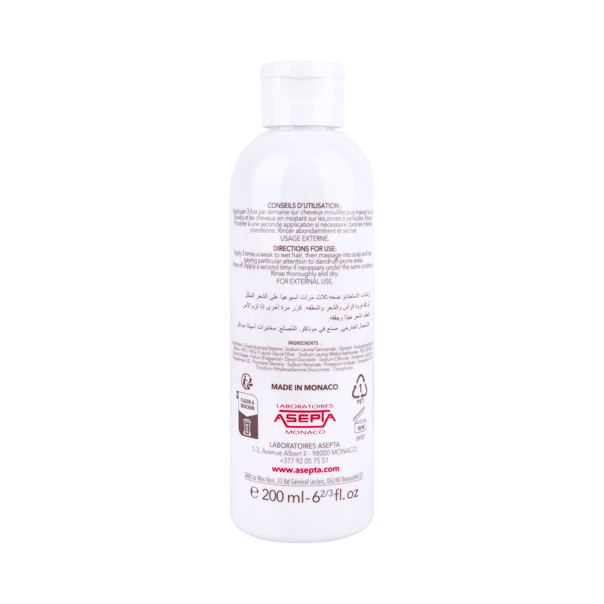52527-Ecrinal Anti-Dandruff Shampoo 200ml +1