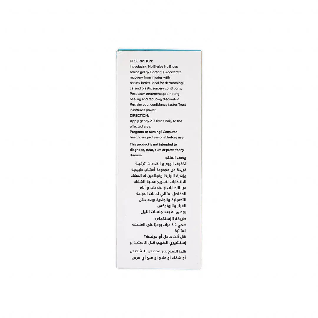 Dr.Q No Bruise No Blues Arnika+Vitamin K 50ml