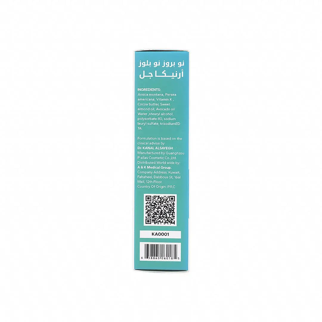 Dr.Q No Bruise No Blues Arnika+Vitamin K 50ml