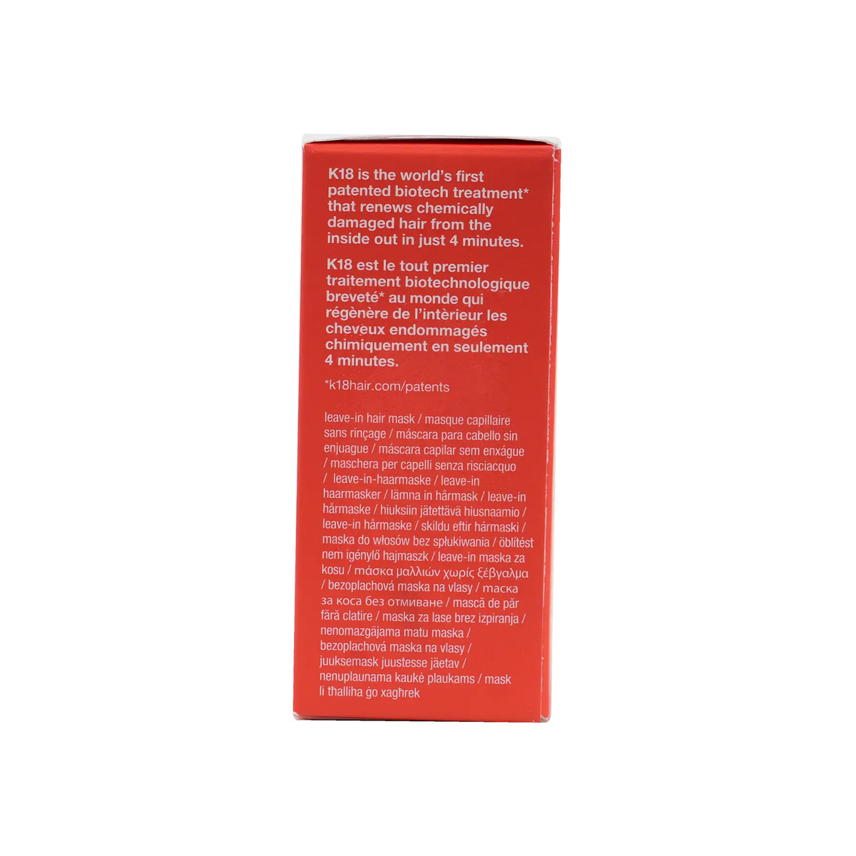 52553-K18 Leave-In Molecular Repair Hair Mask 15ml +1