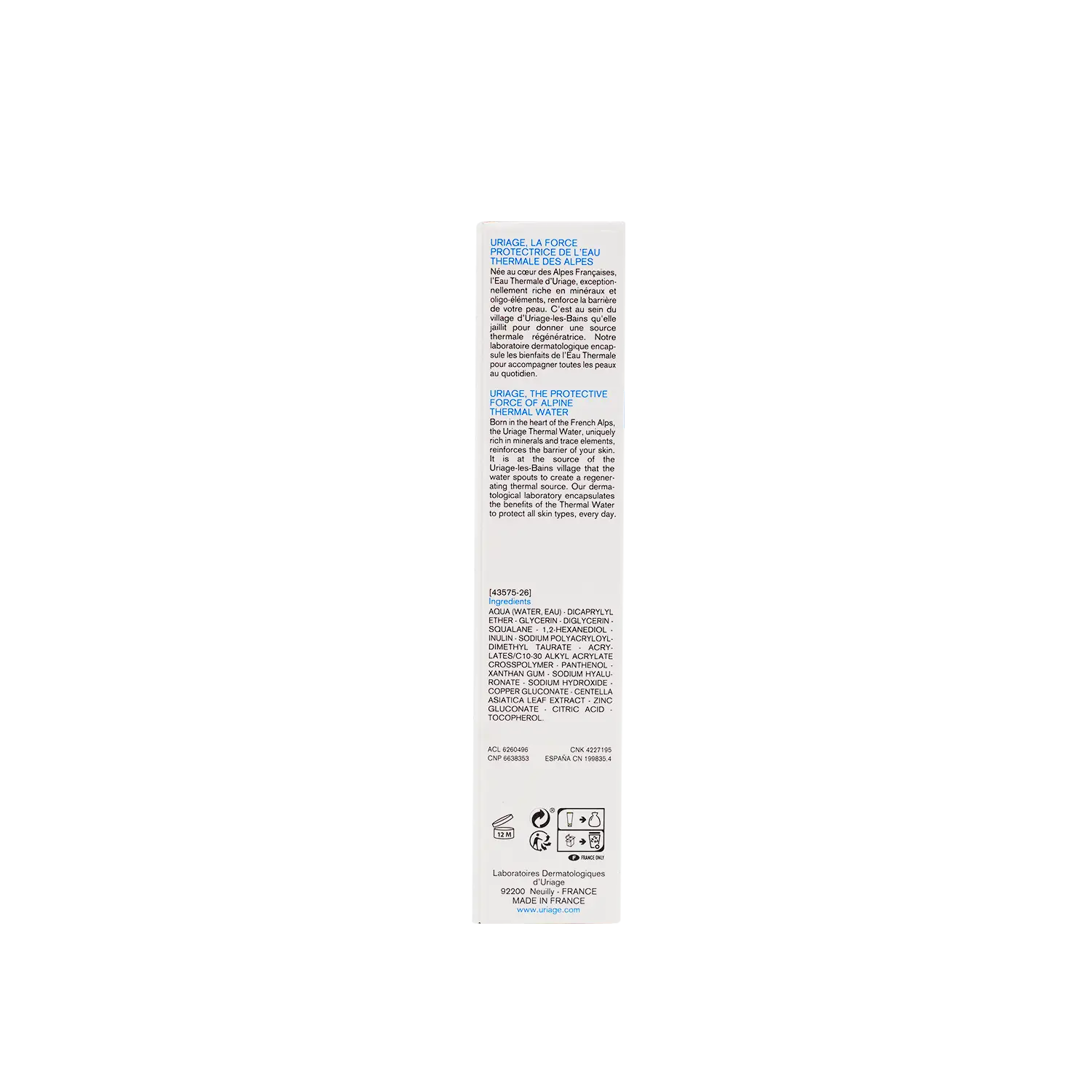 Uriage Bariederm-Cica Daily Gel Cream 40ml