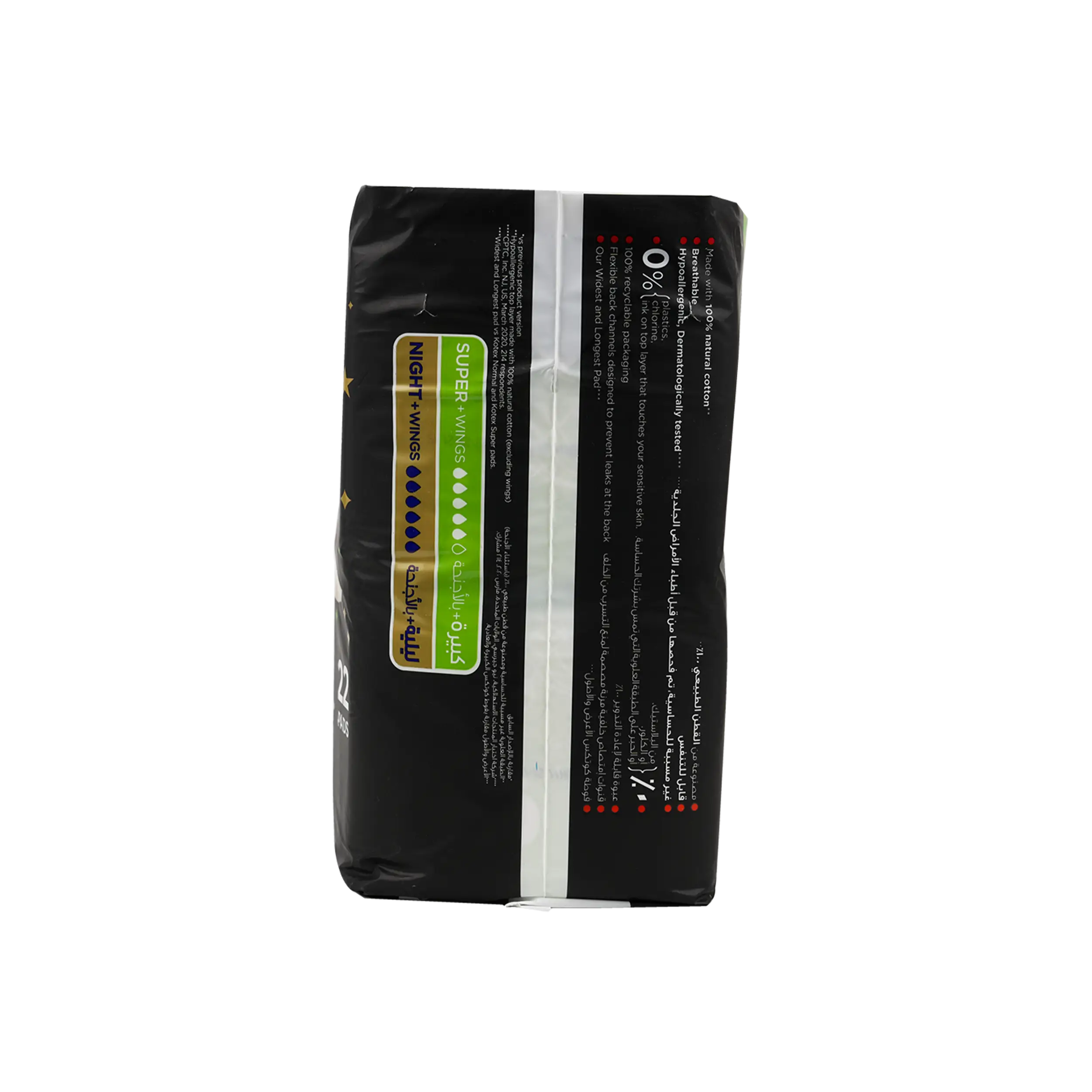 Kotex Natural Cotton Maxi Protect Night 22Pcs