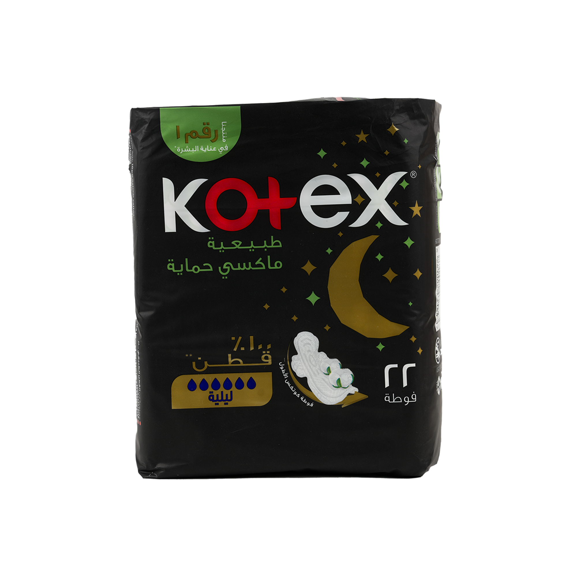 Kotex Natural Cotton Maxi Protect Night 22Pcs