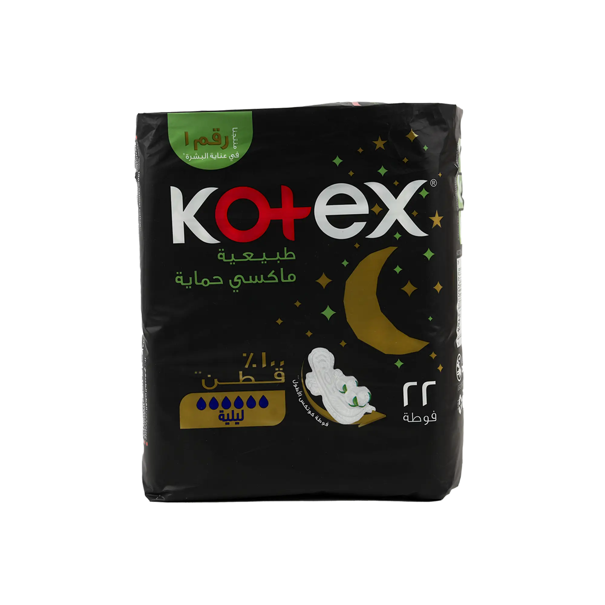 Kotex Natural Cotton Maxi Protect Night 22Pcs