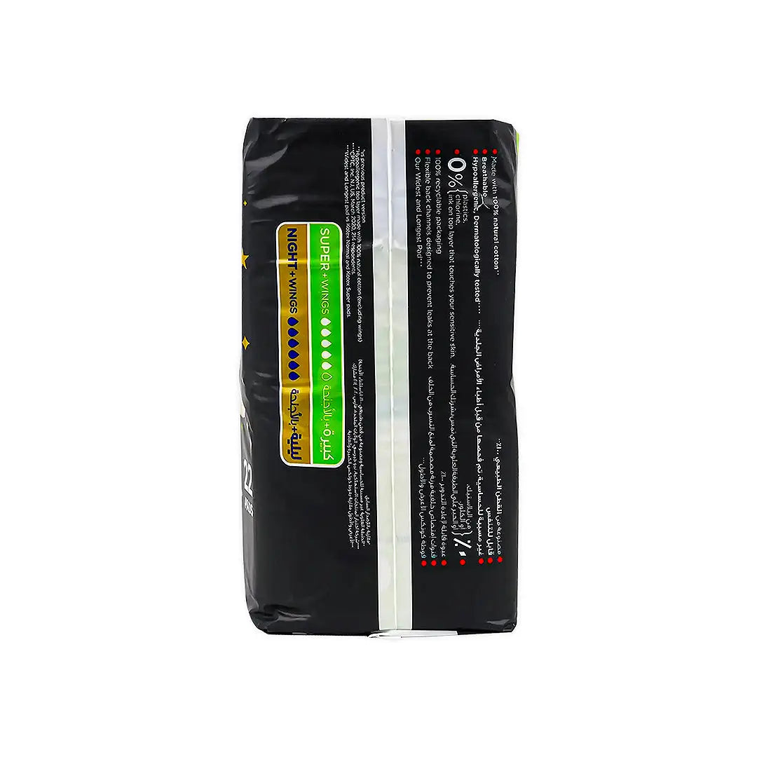 Kotex Natural Cotton Maxi Protect Night 22Pcs +1