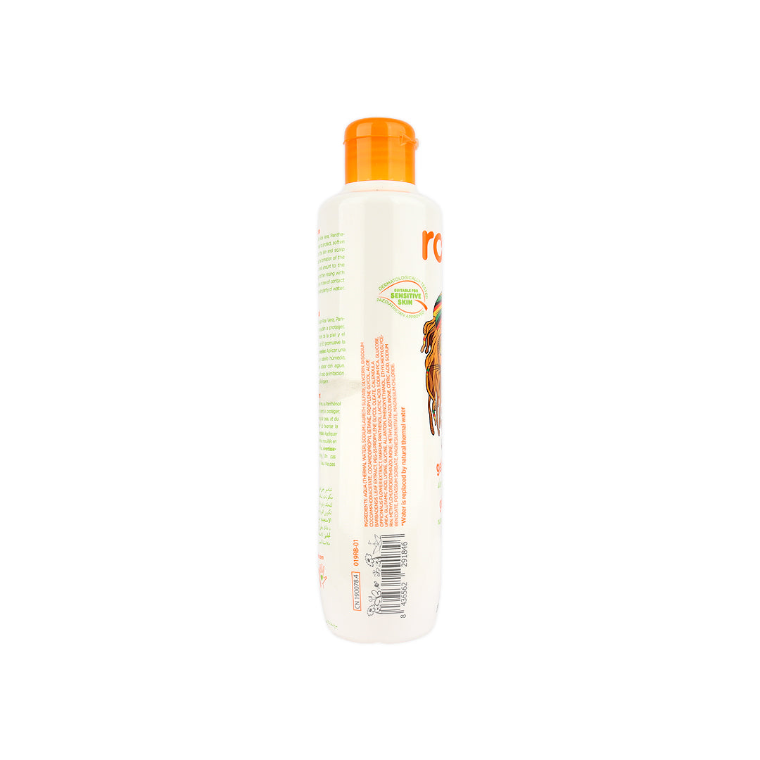 Roofa Cool Kids Gel Shampoo 300ml