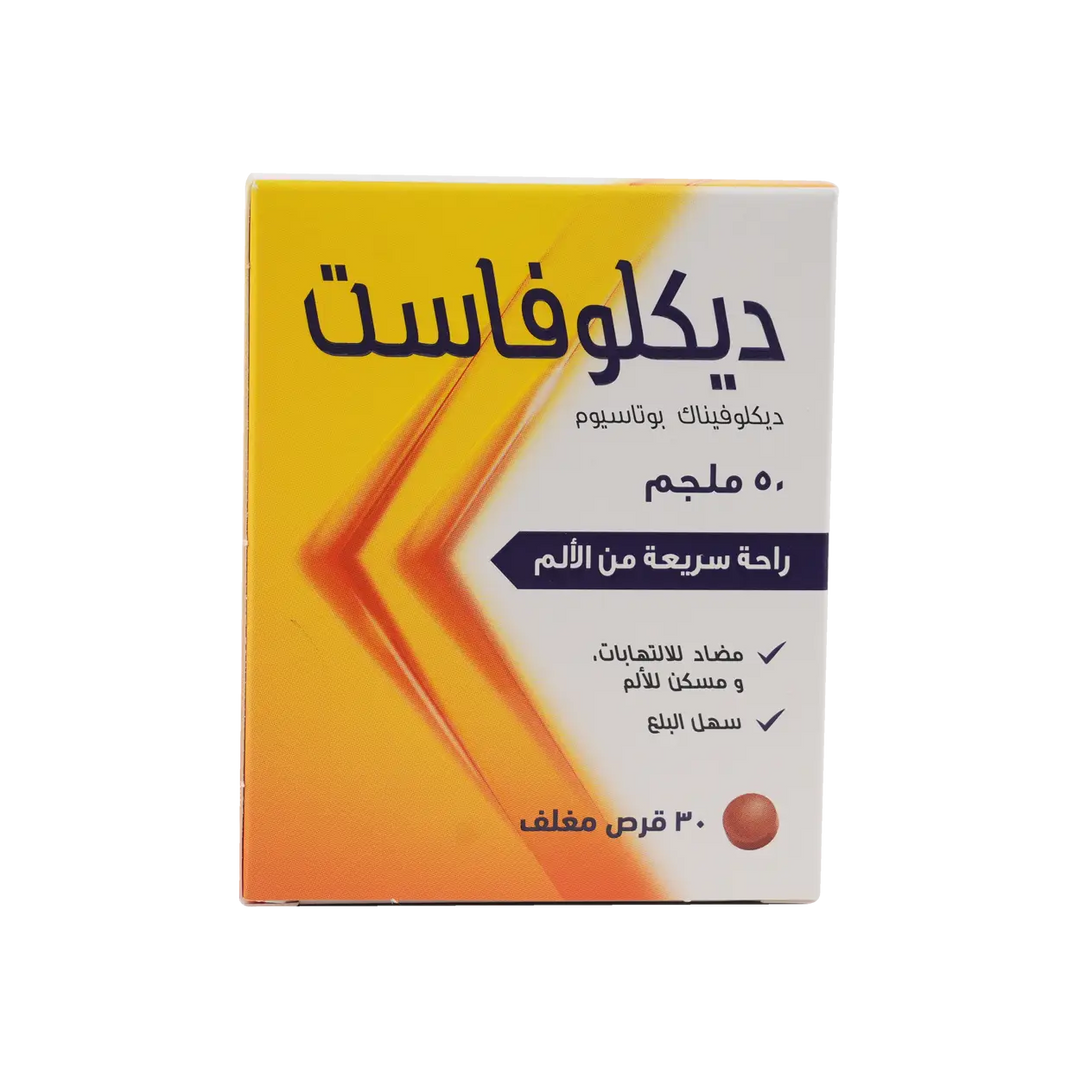 52561-Diclofast 50Mg 30 Tablets +1