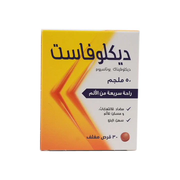 52561-Diclofast 50Mg 30 Tablets +1