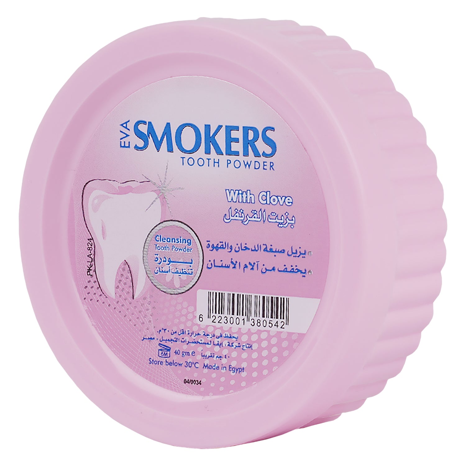 Eva Smokers Tooth Powder With Clove 40Gm