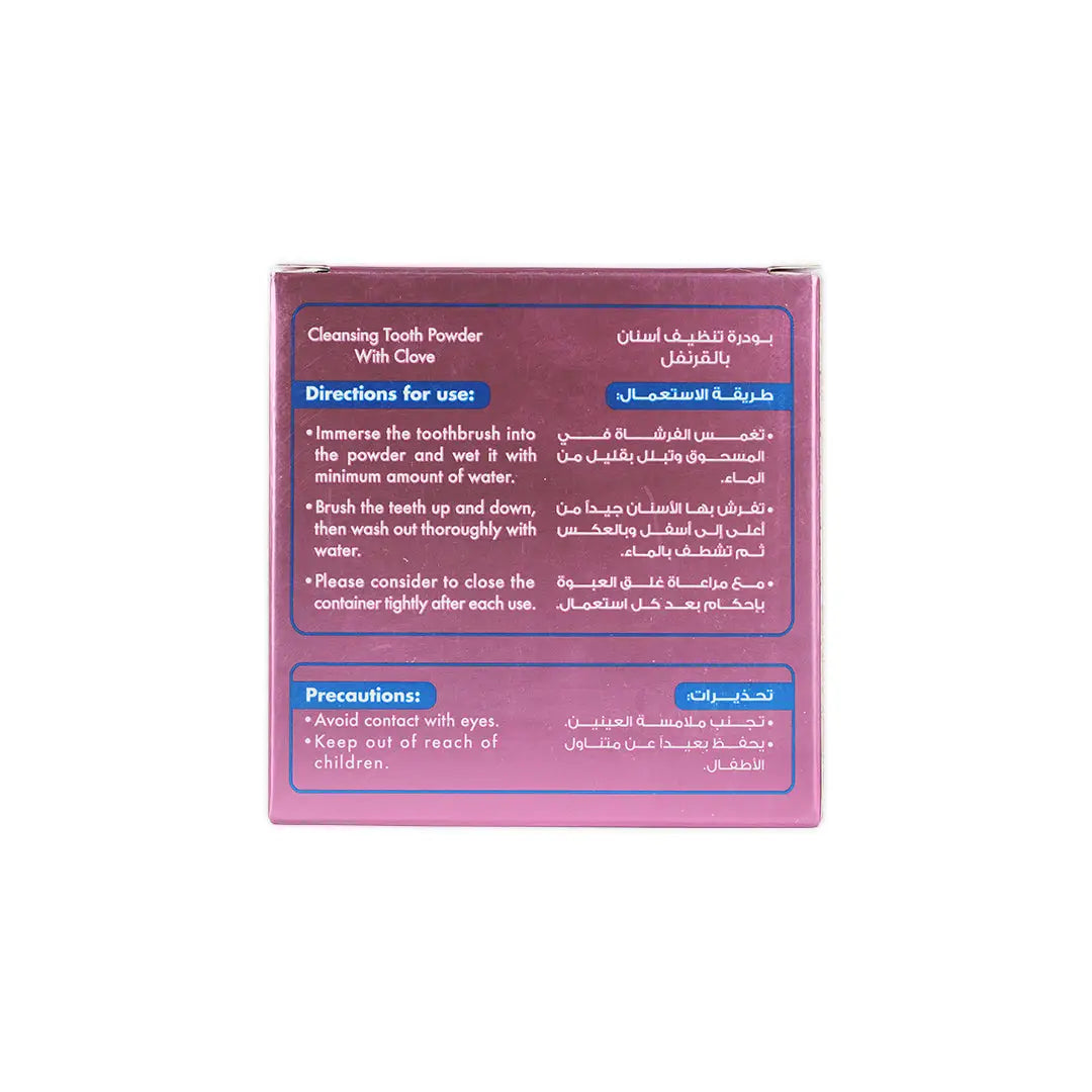 Eva Smokers Tooth Powder With Clove 40g