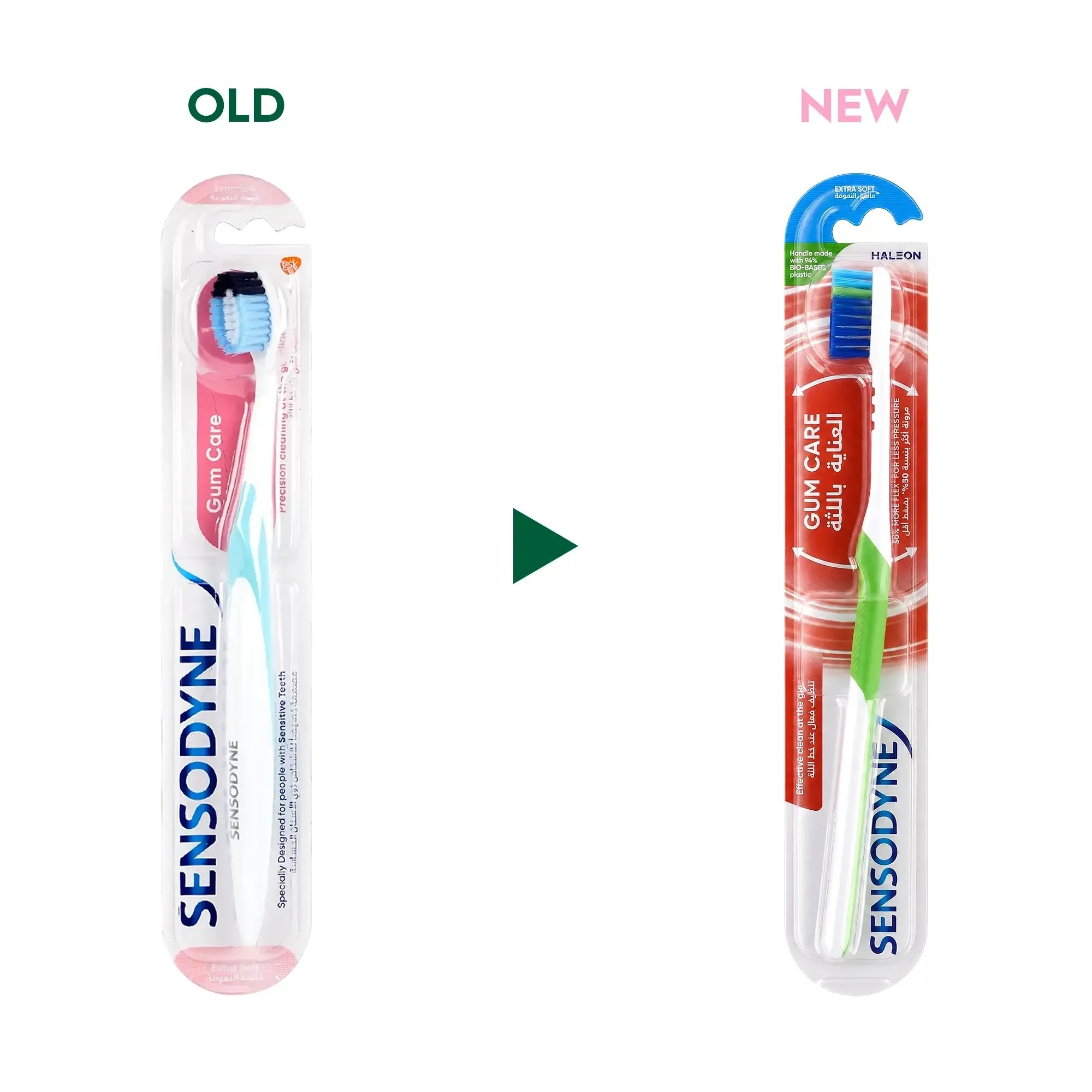 52567-Sensodyne Gum Care Toothbrush Extra Soft-GS120 +2