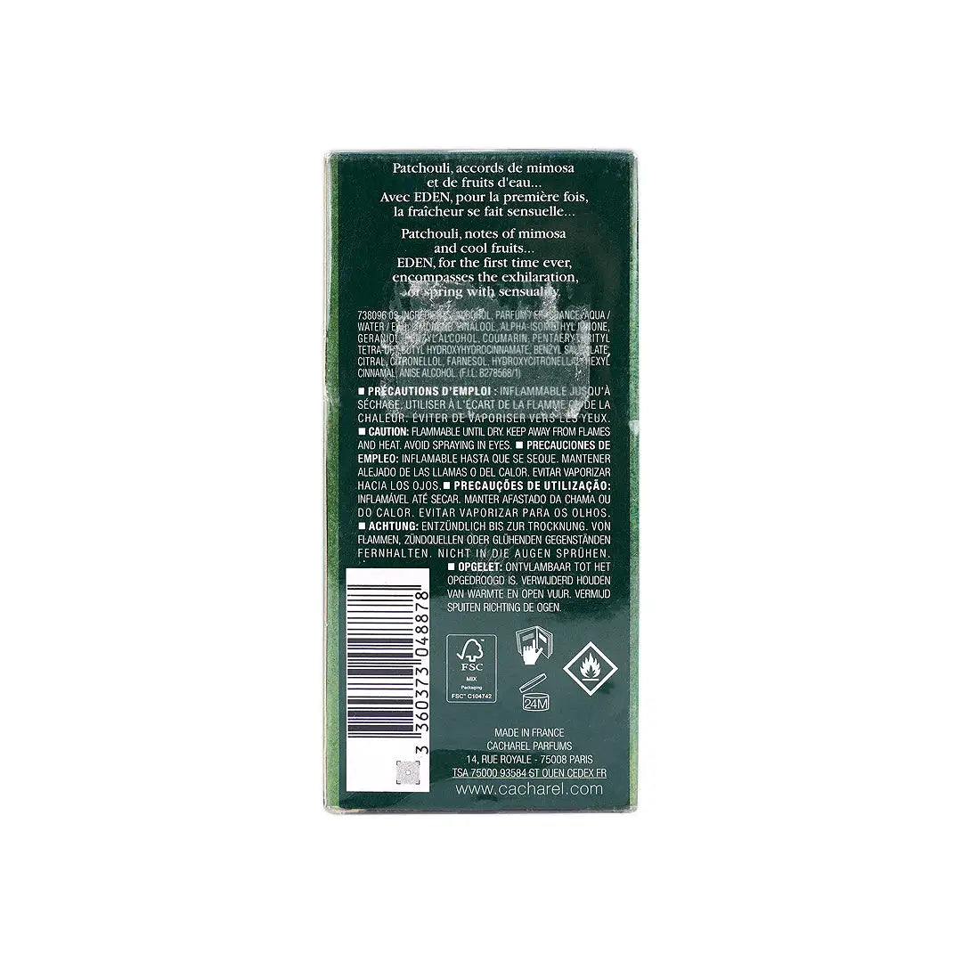 Eden Cacharel EDP 50ML