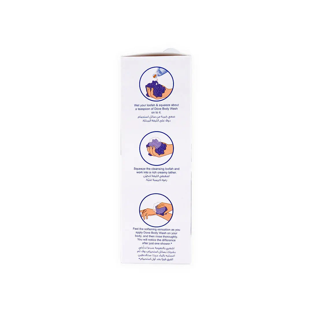 Dove Deeply Nourishing Body Wash 250ml + loofah