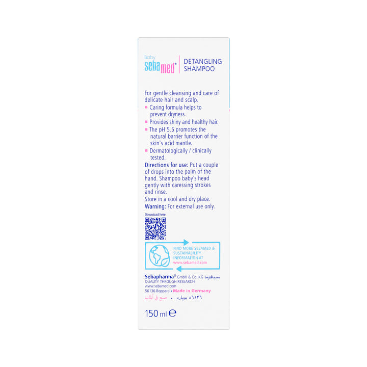52595-Sebamed Detangling Shampoo 150ml +5