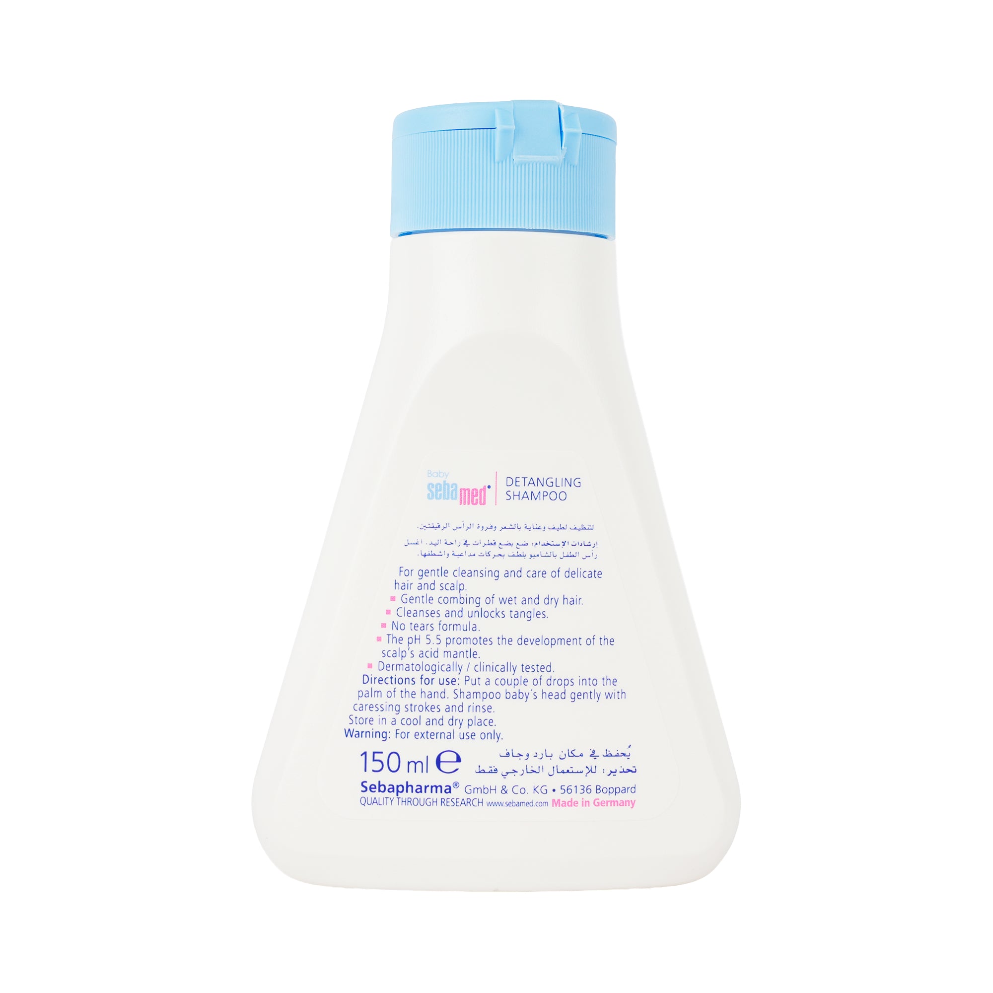 52595-Sebamed Detangling Shampoo 150ml +8