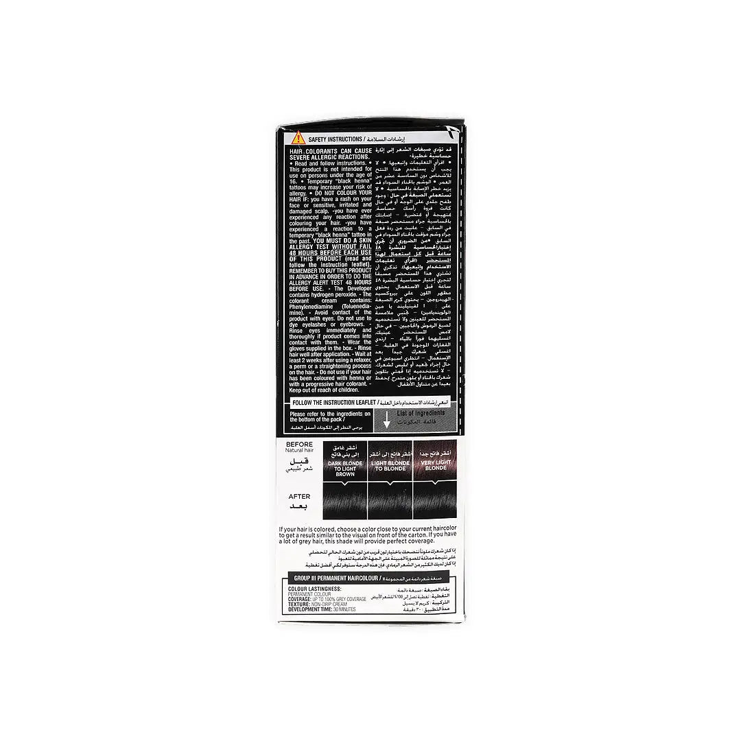 L_oreal Prodigy Permanent Oil hair Color - 2.1 Ash Black