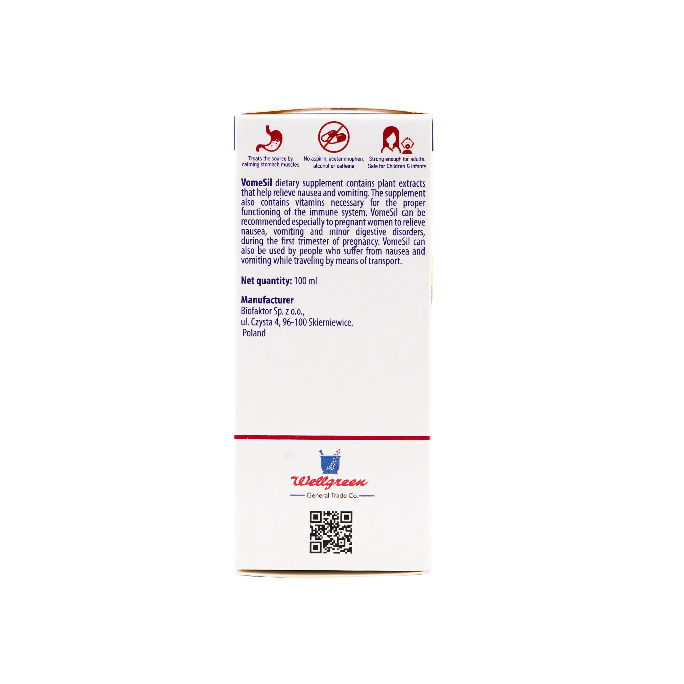 Vomesil Syrup 100ml