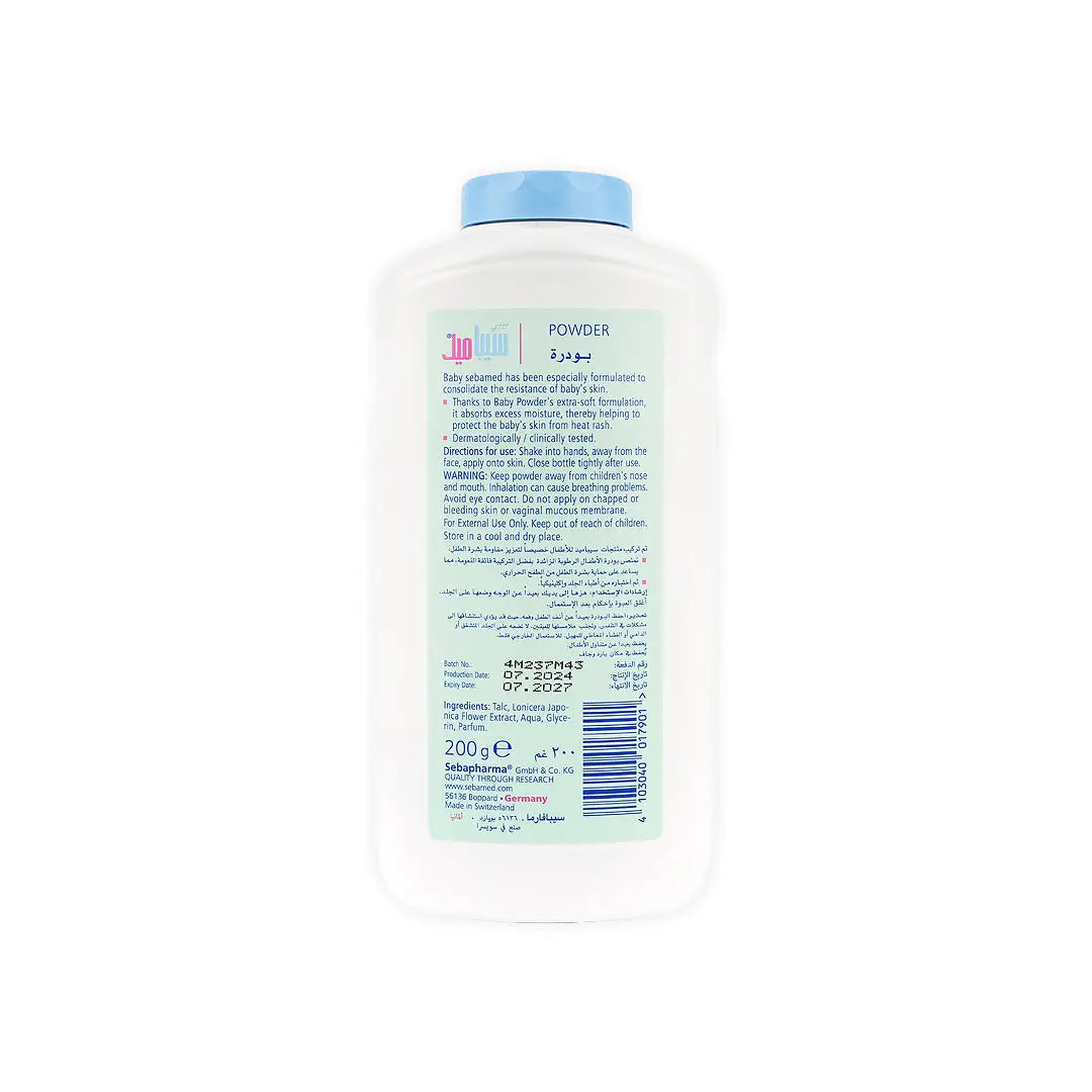 Sebamed Baby Powder With Honeysukle Extract 200g