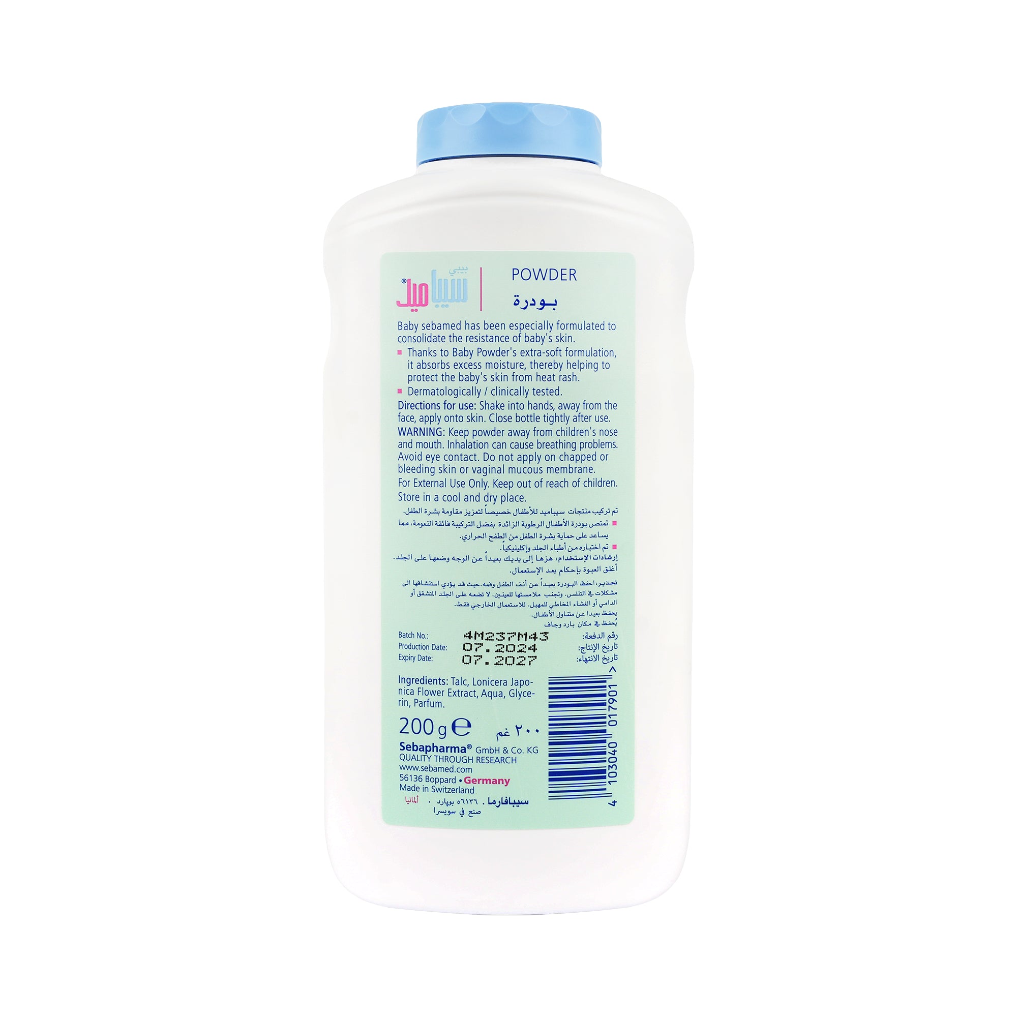 52639-Sebamed Baby Powder With Honeysukle Extract 200g +1