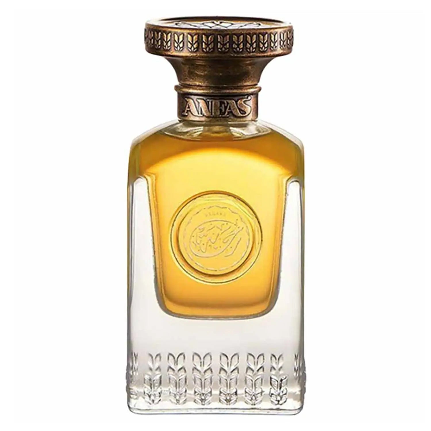 Anfas Rahaba EDP 75ML/U 6228