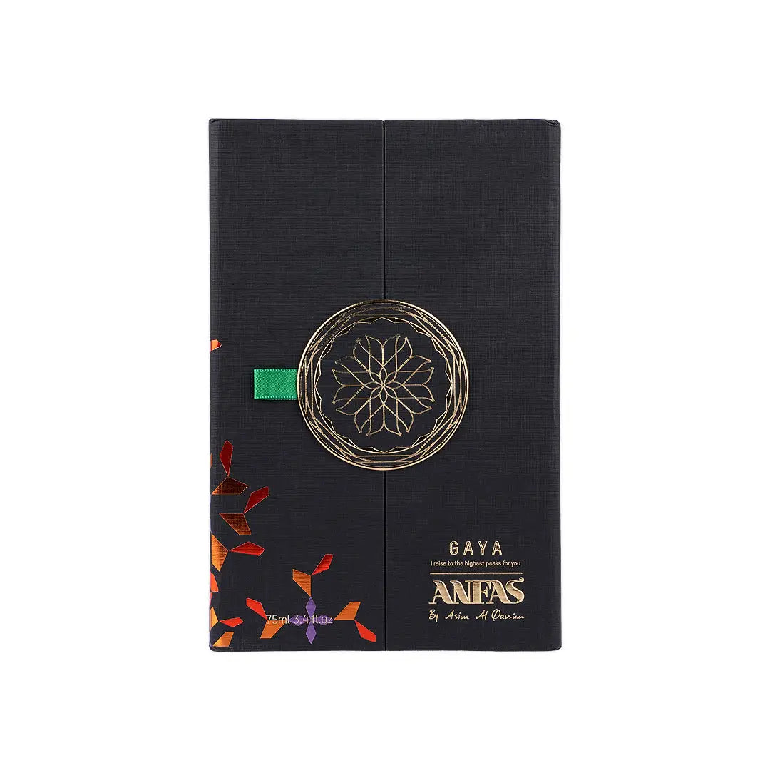 أنفاس جايا أو دو بارفان 75 مل