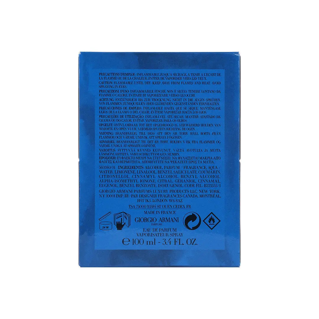 ارماني بريف بلو لازولي او دي بارفان 100 مل