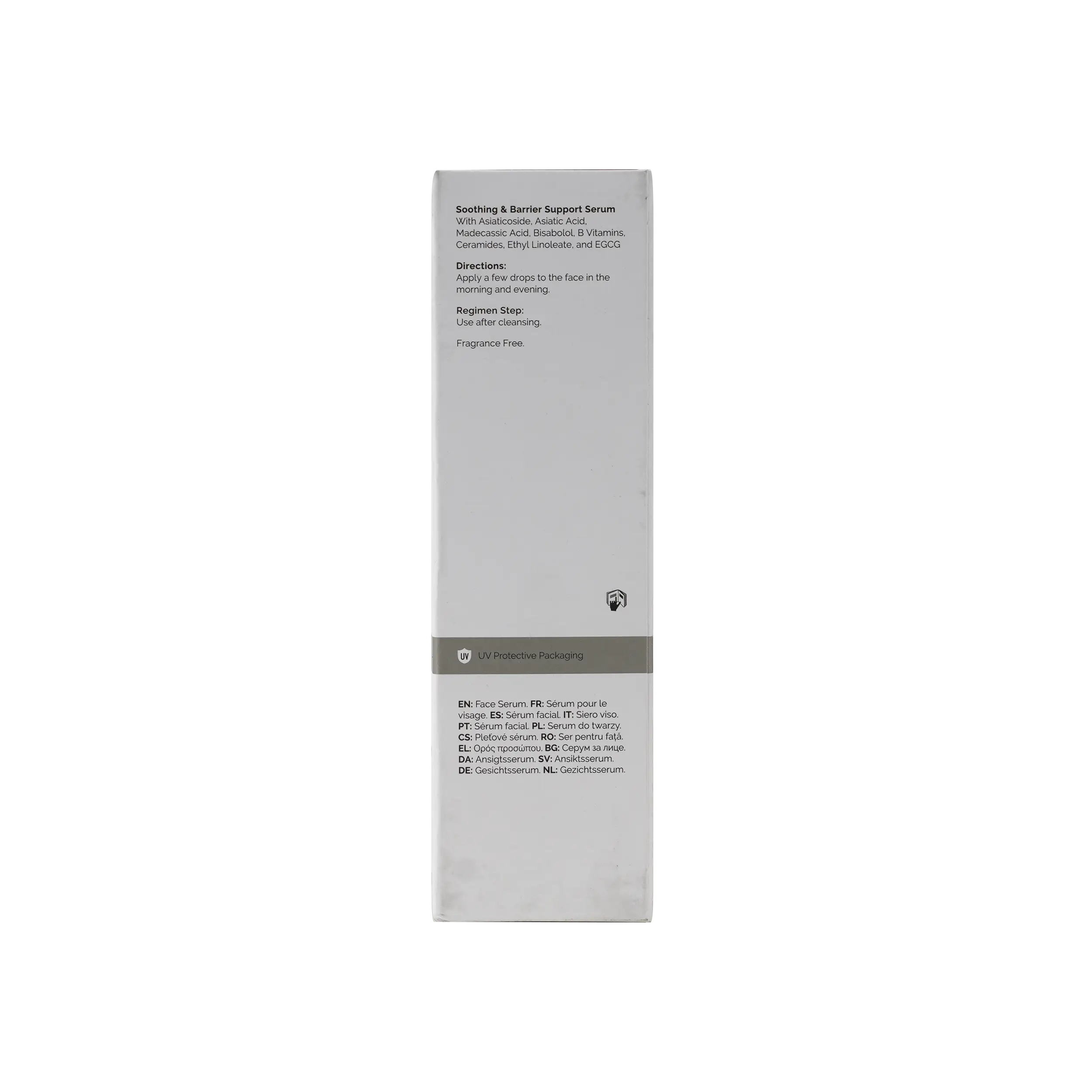 The Ordinary Soothing & Barrier Support Serum 30ml