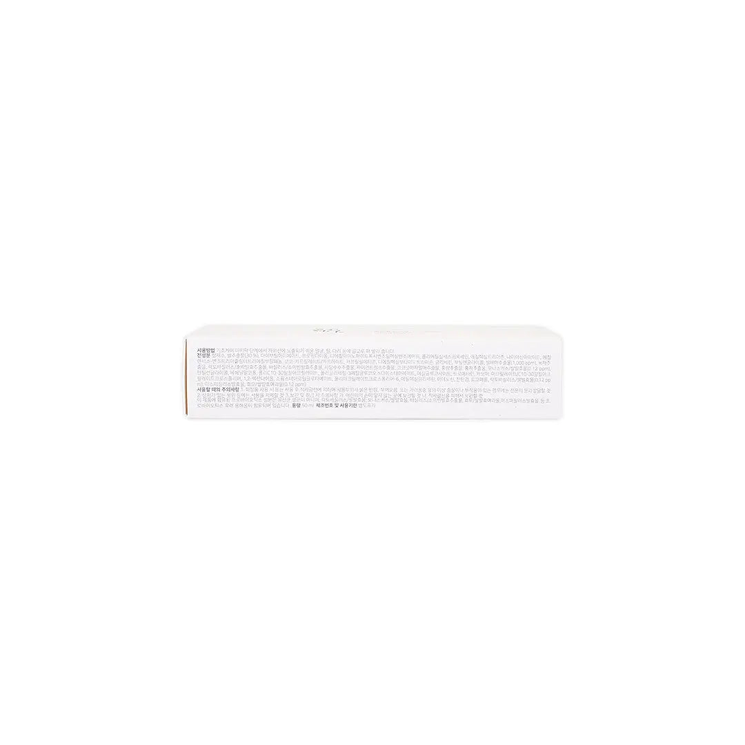Beauty of Joseon Relief Sun Rice+ Probiotics Spf50+ Pa+ 50ml