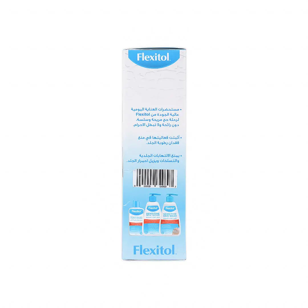 Flexitol Hajj & Omrah Kit