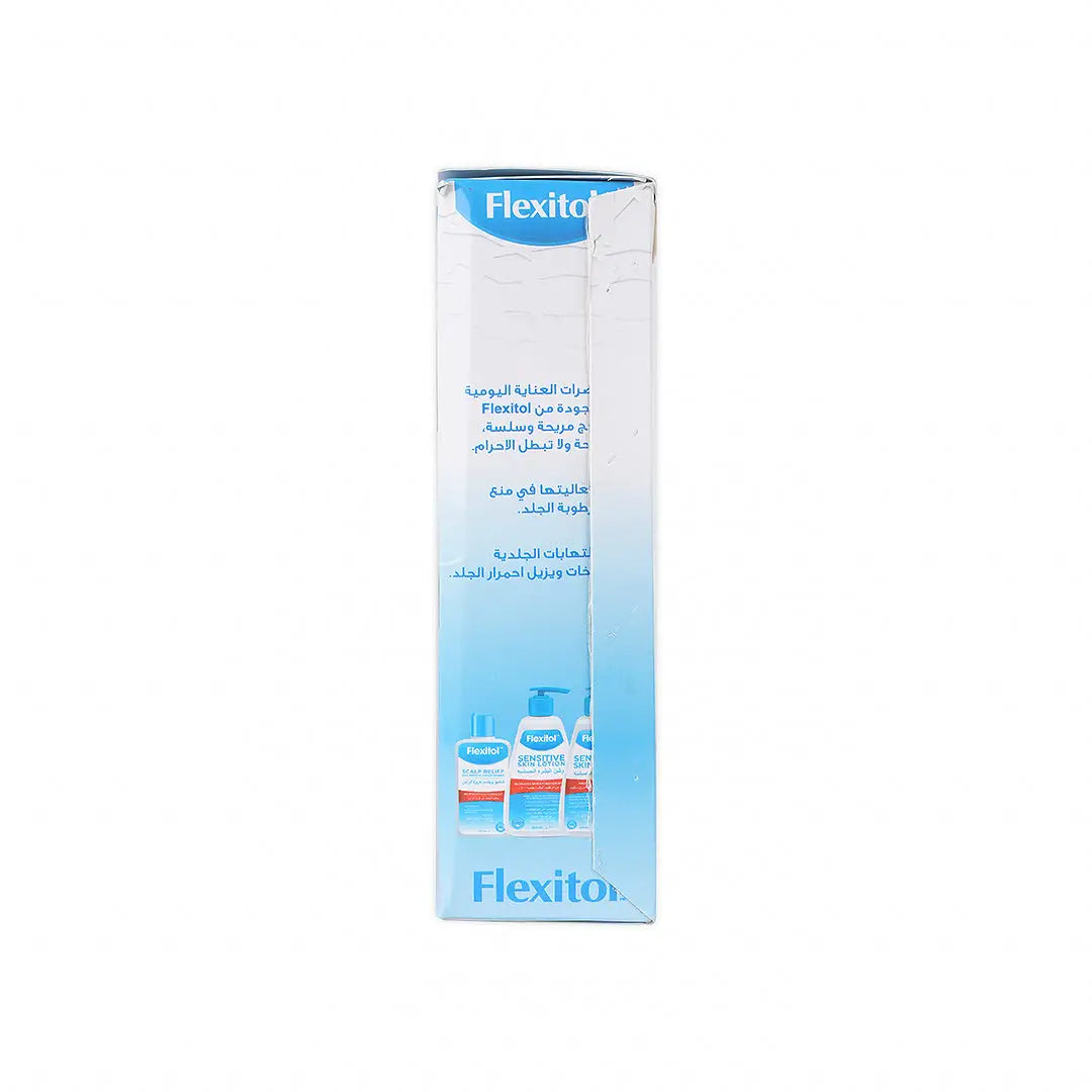 Flexitol Hajj & Omrah Kit