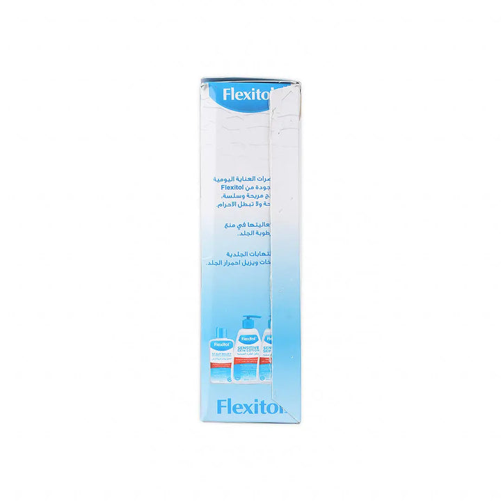 52788-Flexitol Hajj &amp; Omrah Kit +4
