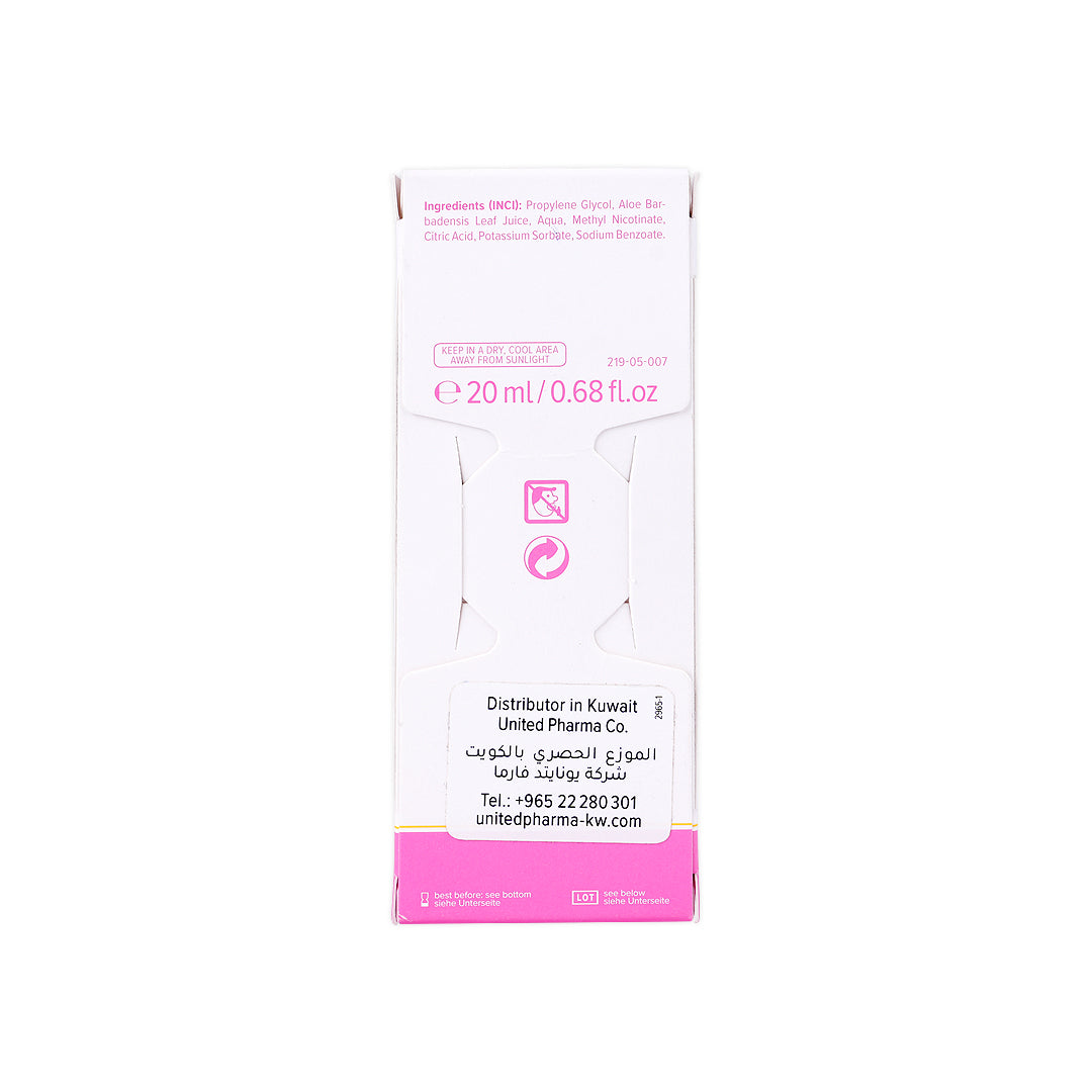Pjur My Sense Intimate Spray Lotion 20ml - Aloe Vera