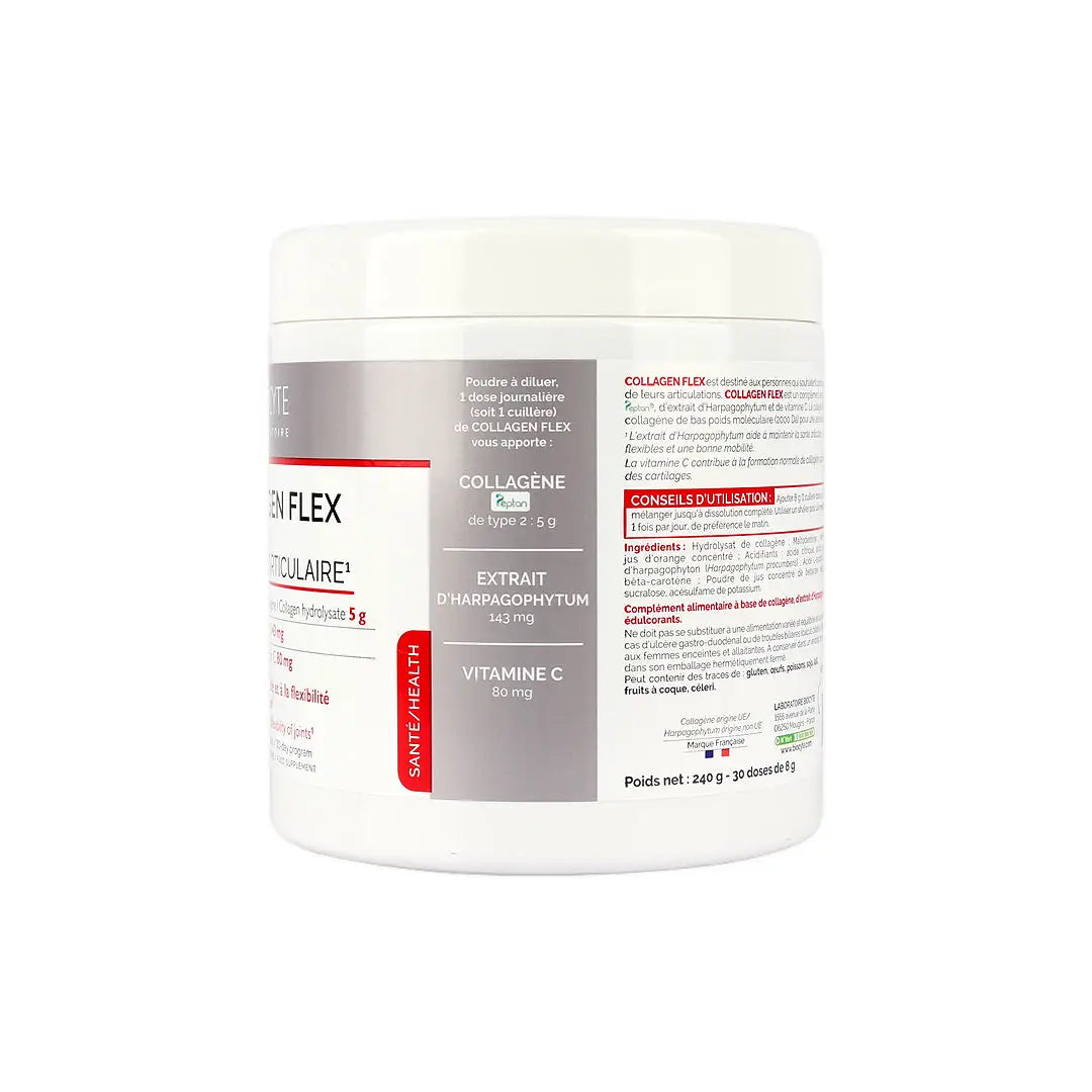 بيوسايت كولاجين فليكس بودر - 240 جم