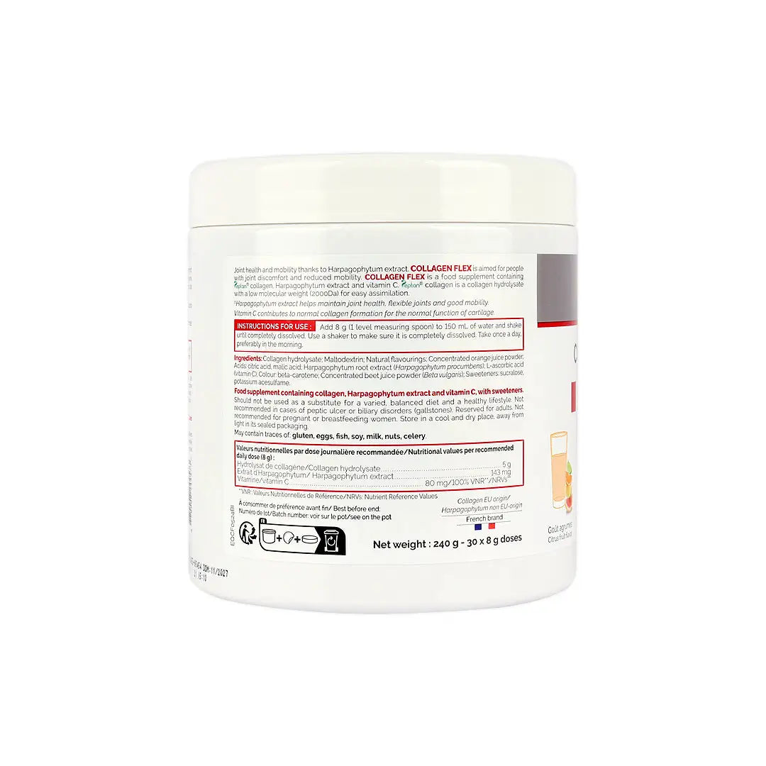 بيوسايت كولاجين فليكس بودر - 240 جم