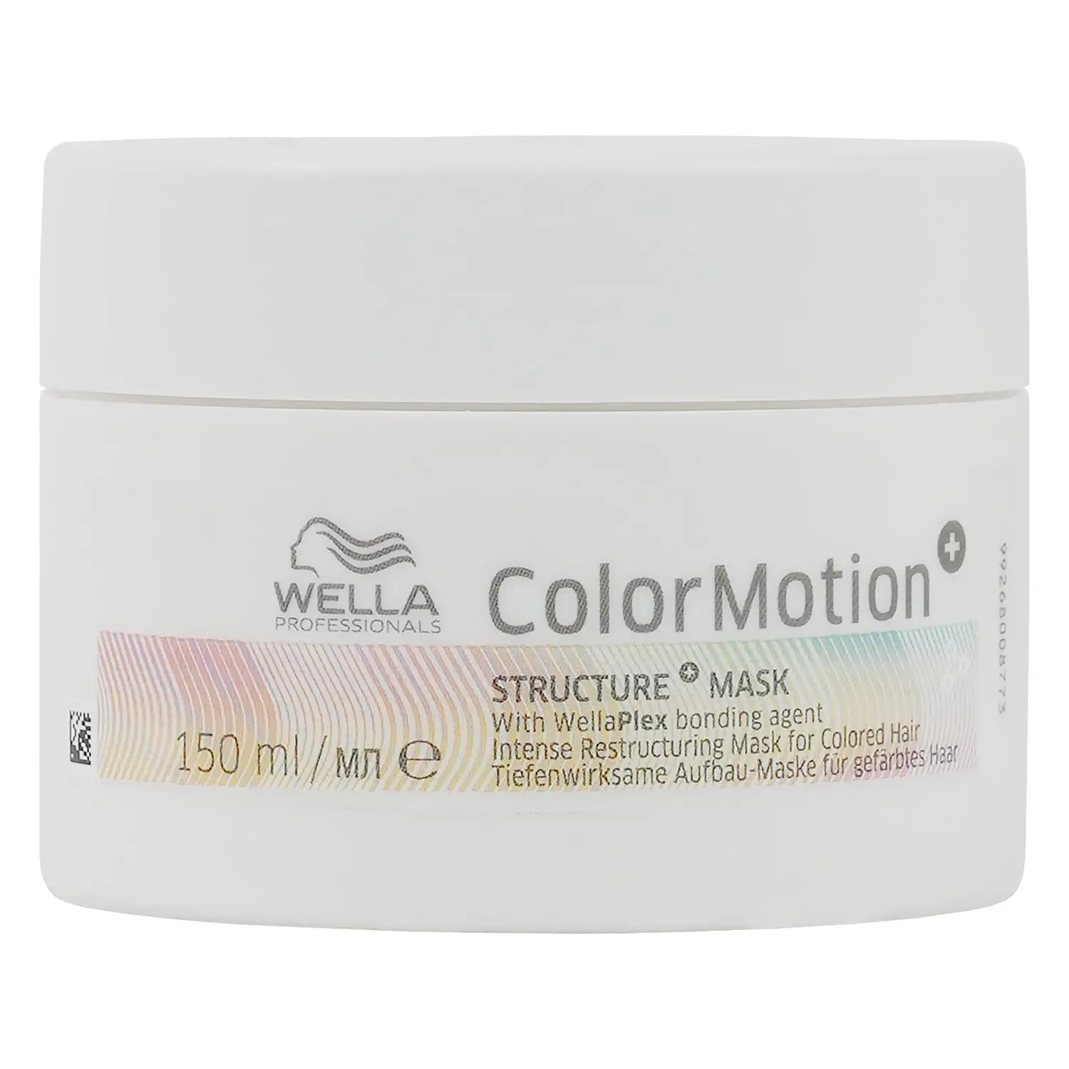 Wella Color Motion+ Mask 150ml