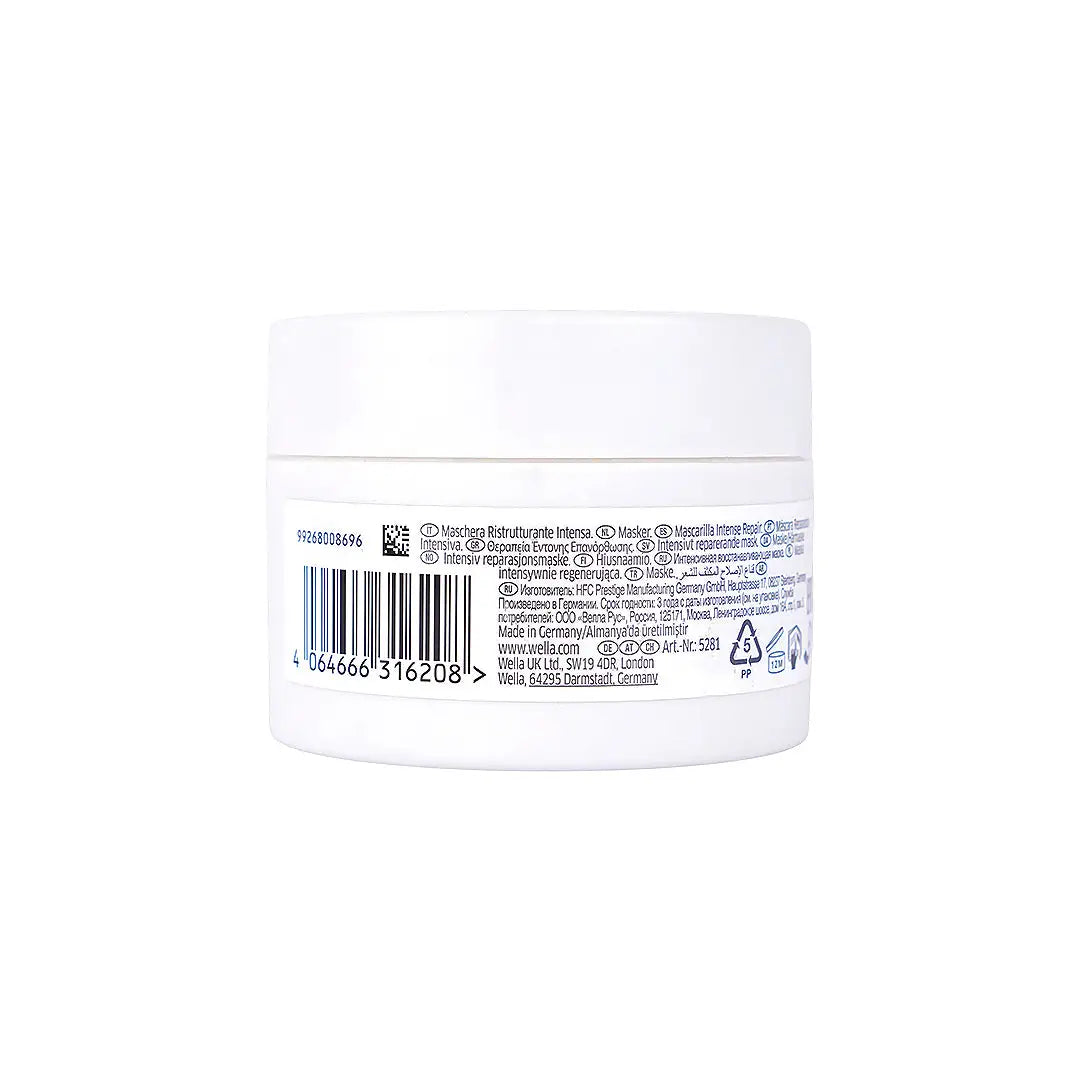 Wella Fusion Mask 150ml +2