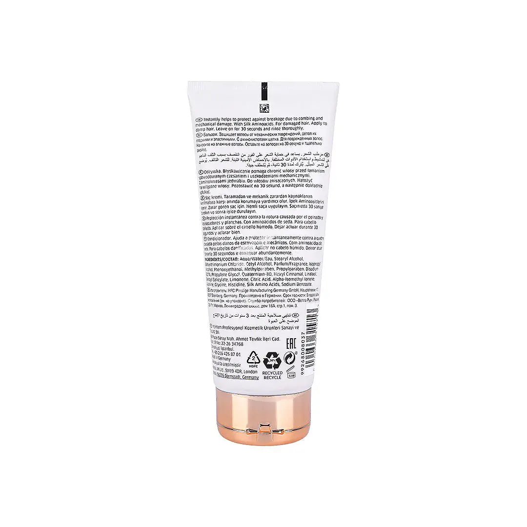 52798-Wella Fusion Conditioner 200ml +2