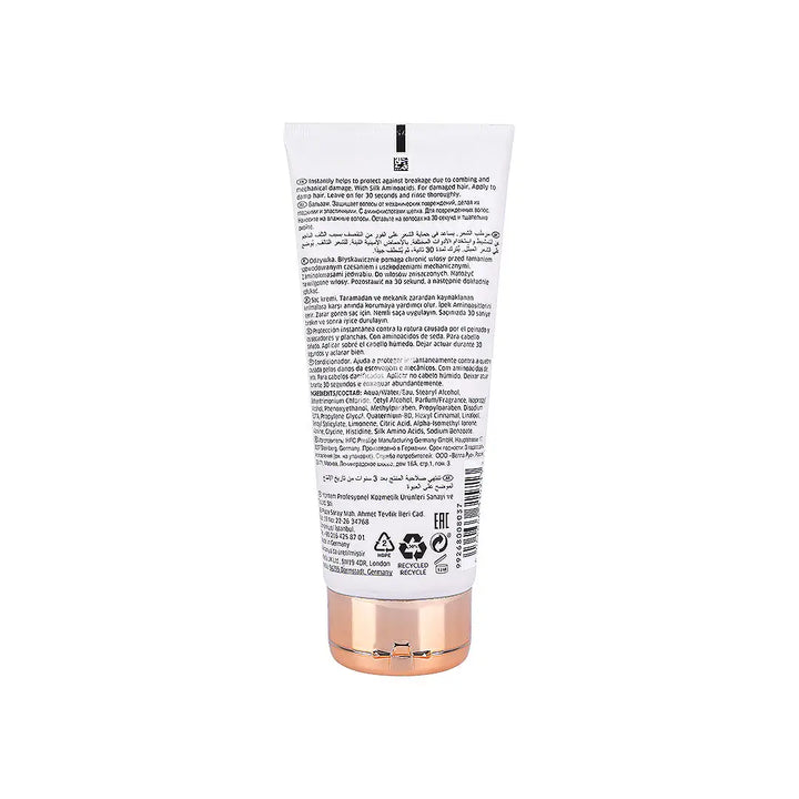 52798-Wella Fusion Conditioner 200ml +2