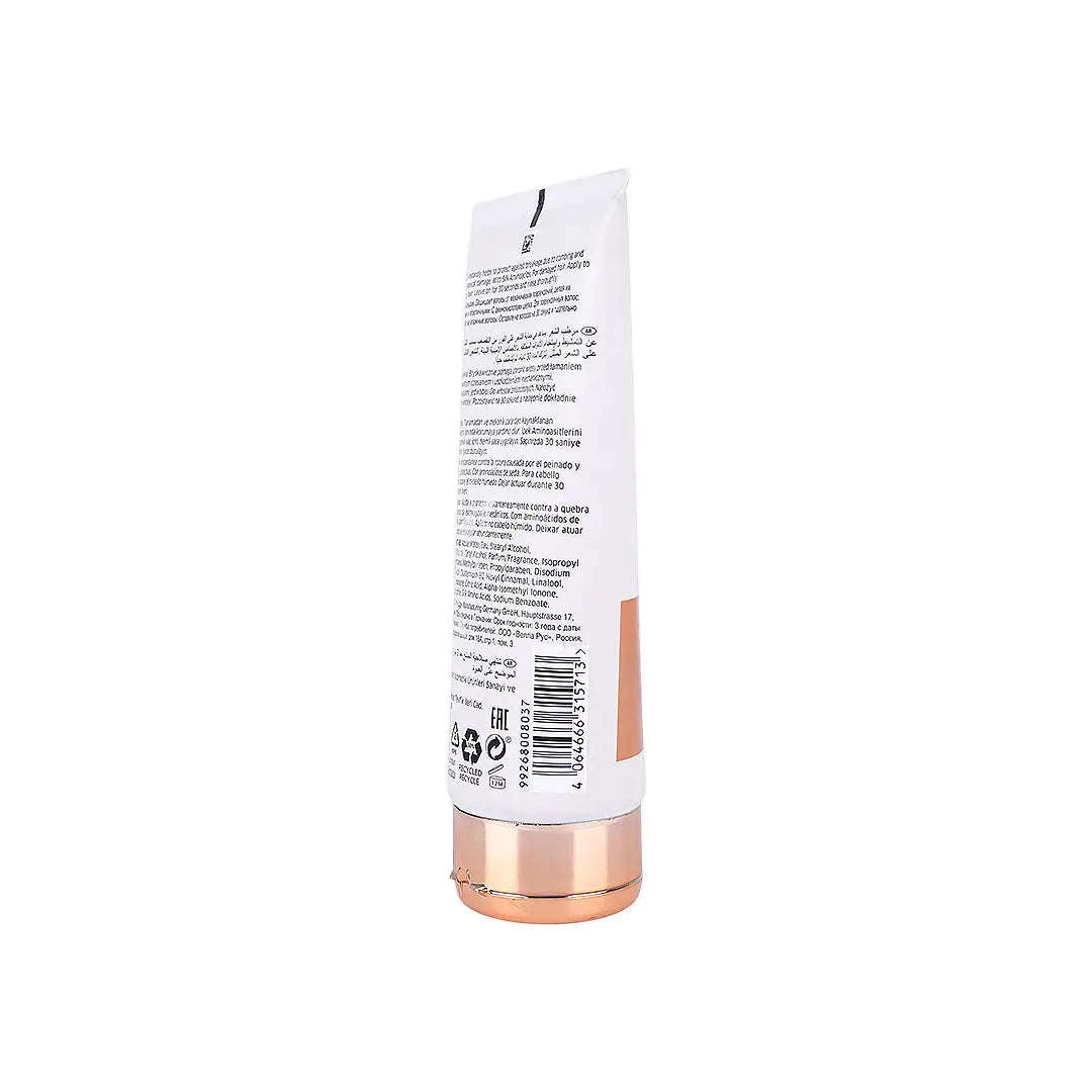 52798-Wella Fusion Conditioner 200ml +1