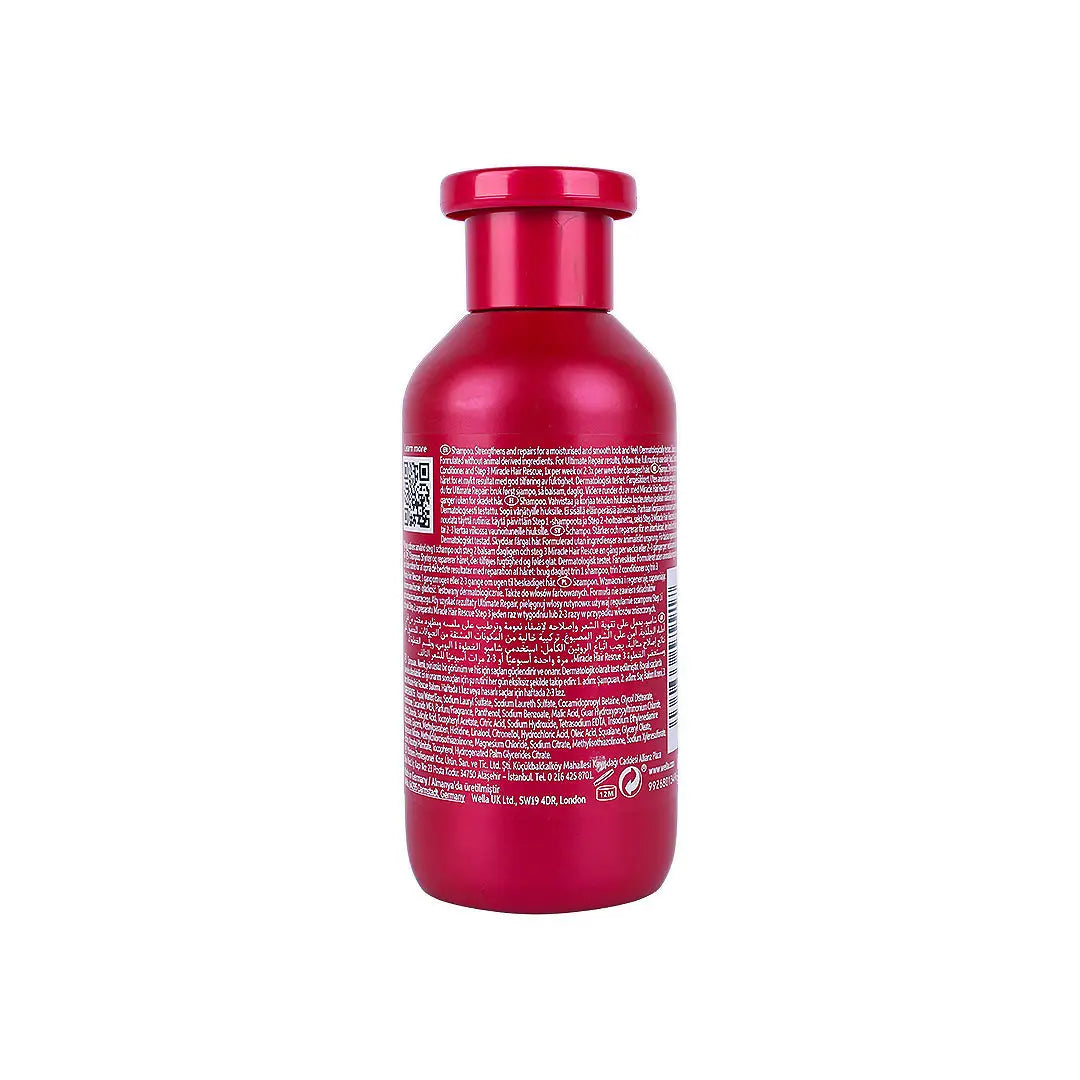 Wella Ultimate Repair Shampoo 250ml +1