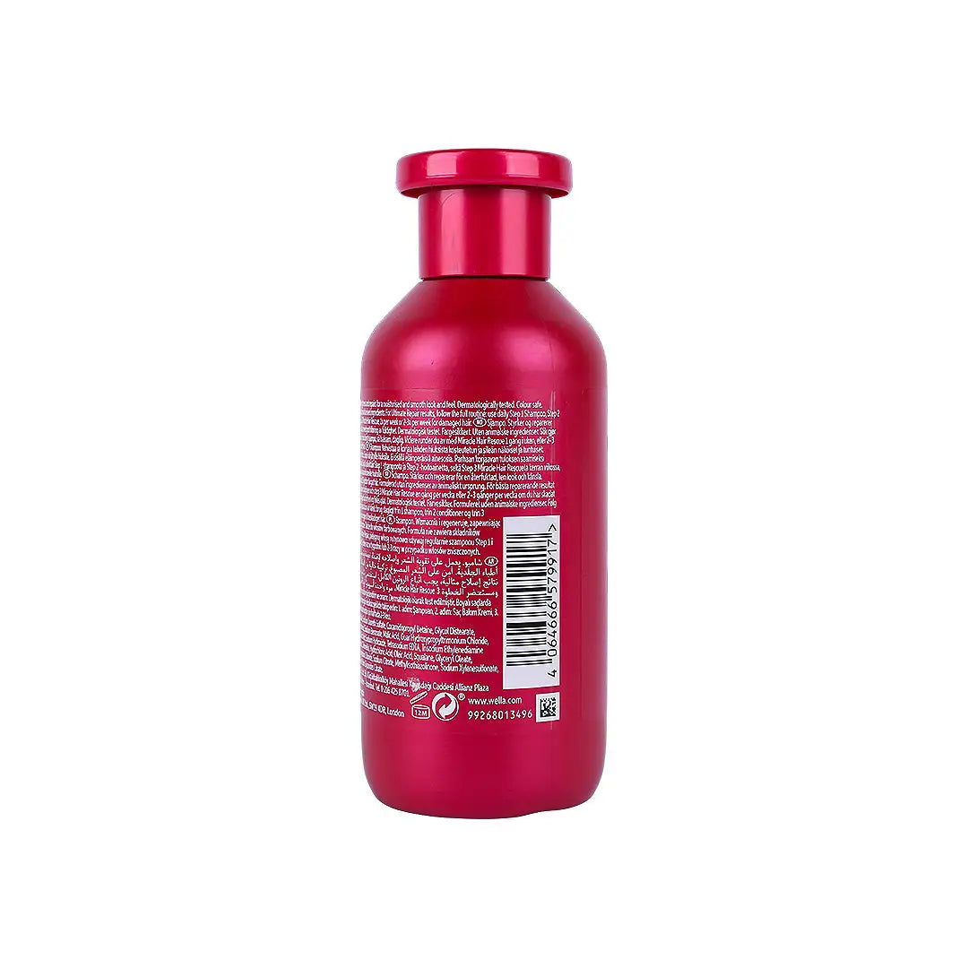 Wella Ultimate Repair Shampoo 250ml +2